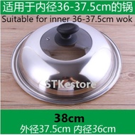 Round Stainless Steel Pot Lid #30cm#32cm#34cm#36cm#38cm