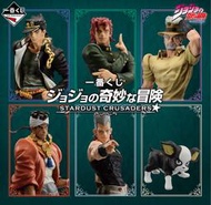 日版一番賞 JOJO的奇妙冒險 STARDUST CRUSADERS A賞B賞C賞 最後賞 承太郎 花京院喬瑟夫·喬斯達