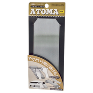 ATOMA ツボ万 日本最強 鑽石砥石 鋁座 極細1200番鑽石板 + 原廠鋁座  鑽石板(210 x 75 x 1.5mm) 原廠鋁座(210 x 75 x 10mm)  1組