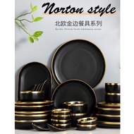 PATTERN Nordic Ceramic Black Gold Tableware Plate Pinggan Dessert  Dinner Nordic Style Dining Creati