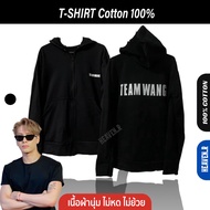 พร้อมส่ง เสื้อฮู้ดทีมหวัง Team wang  JACKSON WANG GOT7 เสื้อกันหนาว แฟชั่น   เสื้อยืดชายหญิง ฟรีไซด์