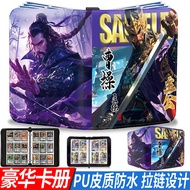 Three Kingdoms Romance Card Album High-Value Leather Zipper Card Storage Album Peripheral Card Colle