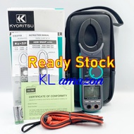(FREE EXPRESS DELIVERY) Kyoritsu 2046R AC/DC Digital Clamp Meter | 12 Months Warranty | FREE GIFT