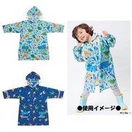 Skater兒童雨衣