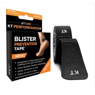 KT Tape Blister Prevention 30 Strip