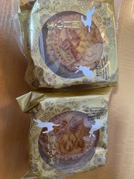 美心月餅 雙黃蓮蓉月餅