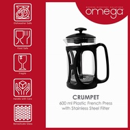 Omega Houseware Crumpet Coffee & Tea Maker French Press