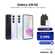 SAMSUNG Galaxy A35 5G (8+128GB) ชิปเซ็ต Exynos 1380 เร็วแรง ใช้งานลื่นไหล แบตอึดถึง 5,000 mAh ใช้งาน