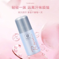 Cosway Genuine Product Antiperspirant Lotion Can Be Used in Summer Effective Dry Fragrance Treatment