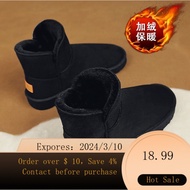 Package postageNortheast Snow Boots Men's Autumn and Winter Men's Shoes Dr. Martens Boots Thick Cotton Shoes Boots War