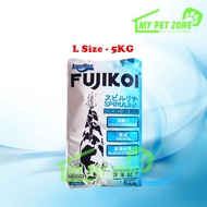 AquaNice Fujikoi Super Spirulina Koi Fish Food - L Size (5KG)
