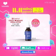 ItS SKIN Power 10 Formula LI Effector Advanced