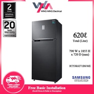 Samsung 620L Refrigerator 2 Door/Peti Ais 2 Pintu Inverter (RT53K6271BS) Peti Sejuk/Fridge/冰箱  RT53K6271BS/ME