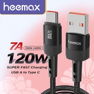 สายชาร์จ Type C รองรับความเร็วชาร์จสูงสุด 120W, USB A เข้า USB C สำหรับการชาร์จเร็วสามารถใช้กับ iPho