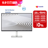 Dell S2425H Monitor 23.8" / IPS / LED / FHD / 1920 x 1080 / 100 Hz / HDMI / SPK (จอคอมพิวเตอร์)