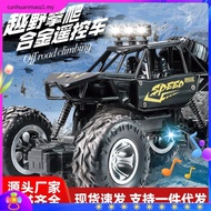 2.4Ghz RC Car 1/16 Alloy 4WD Monster Truck Crawler Climbing Car 4x4 Bigfoot Remote Control Car Toys 