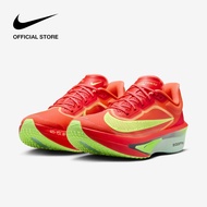 Nike Air Zoom Rival Fly 6 breathable versatile Urban commuting sports Shoes - Bright Crimson