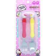 KJC 愛迪生媽媽 叉子&湯匙組附收納盒 Hello Kitty