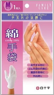 C系列棉手套＜白色＞