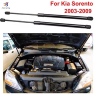 564mm Front Hood Struts for Kia Sorento 2003 2004 2005 2006 2007 2008 2009 Gas Springs Prop Lift Sup
