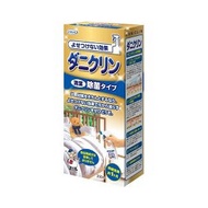 Daniclean 抗菌型 250毫升