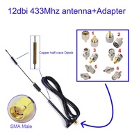 1 set 12dbi 433Mhz Antenna SMA Male Booster An RF Connector Adapter SMA female to ts9 CRC9 N F BNC TNC TV male female