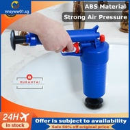 [48H Shipping]Air Power Pump Bathroom Cleaner Toilet Dredge Plug Blockage Remover Sink Plunger For K