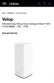 Linksys Velop MX4050 Mesh wifi6 Router