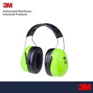 3M PELTOR Optime 105 ครอบหูลดเสียง H10A แบบคาดศีรษะ ครอบหูลดเสียงแบบคล้องคอ รุ่น H10B