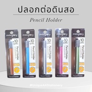 Morglory Pencil Case + 10 Cm. Holder MPH010