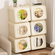 Storage Storage Wardrobe Organize Plastic Storage Household Storage Basket Snacks Desktop Box Toy Bo