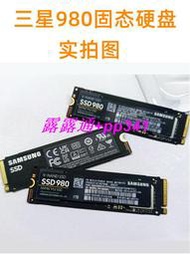 Samsung/980/980PRO 1TB固態硬盤990PRO M.2 970evoplus SSD