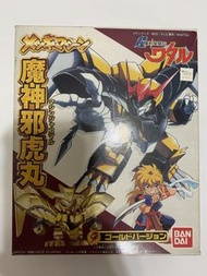 超稀有✨日版 電鍍金色 邪虎丸 模型 魔神英雄傳 虎王