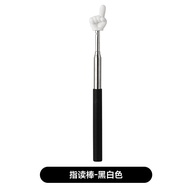 Telescopic reading pointer, reading finger pointer, telescopic reading stick, teaching pointer, poin