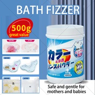 Bath Fizzer Laundry Powder Detergent Clothes Washing Clean Remove Stains Bleaching Soap