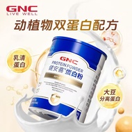 Gnc Whey Protein Enhance Immunity And Nutrition Mixed Double Protein Powder 300G For Middle-Aged And