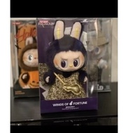 NEWEST PUMPKIN WINGS OF FORTUNE DOLL READYY READY