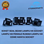 H4 LAMP SEAL BEAM SOCKET H4 FEMALE LAMP SOCKET H4 FEMALE LAMP HOUSING ONLY SOCKET H4 Bulb