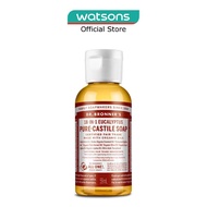 DR BRONNER'S Eucalyptus Pure Castile Liquid Soap 59ml
