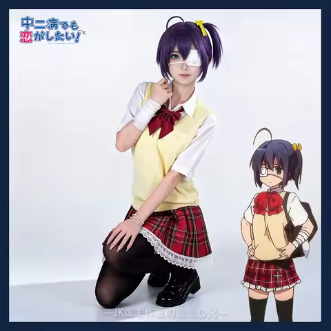 Love Chunibyo & Other Anime Takanashi Rikka JK Uniform School Uniform Cosplay Costume Women Full Set