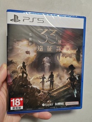 全新未開 PS5 光與影 33 號 遠征隊
