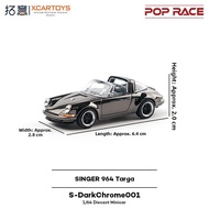 GANGJIE | Targa Porsche 964 Model 1/64