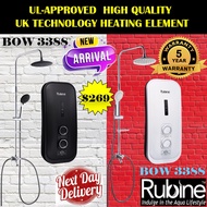 Rubine Water heater Bow 3388 Rain shower with DC pump | RWH-3388B | Free Delivery | 5 Spray | Local warranty |