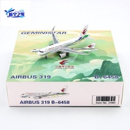 GeminiStar 31907 China Oriental Airlines A319 B-6458 Aircraft Model 1/400