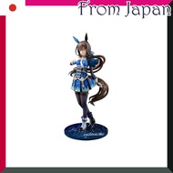 Uma Musume Pretty Derby Admire Vega 1/7 Scale Plastic Painted Finished Figurefrom Japan
