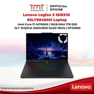 Lenovo Legion 5 15IRX10 (83LY004DMJ) Laptop | Intel Core i7-14700HX | 16GB RAM 1TB SSD | 15.1" WQXGA