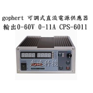 gophert Adjustable Dc Power Supply CPS-6011 Output 0-60V0-11A