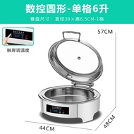 Luxury Buffet Stove Electric Heating Buffet Stove Stainless Steel Insulation Stove Hydraulic Transpa