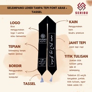 [1 DAY FLASH] Arabic Font Necklace Sash + Tassel Arabic Font Graduation Sash/