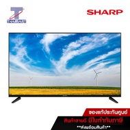 SHARP LED Smart Netflix TV 2K 40 นิ้ว Sharp 2T-C40CE1X | ไทยมาร์ท THAIMART